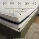 مرتبة سرير 180 سم