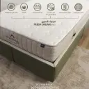 مرتبة سرير 120 سم