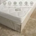 Matress 100 CM