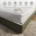 مرتبة سرير 120 سم